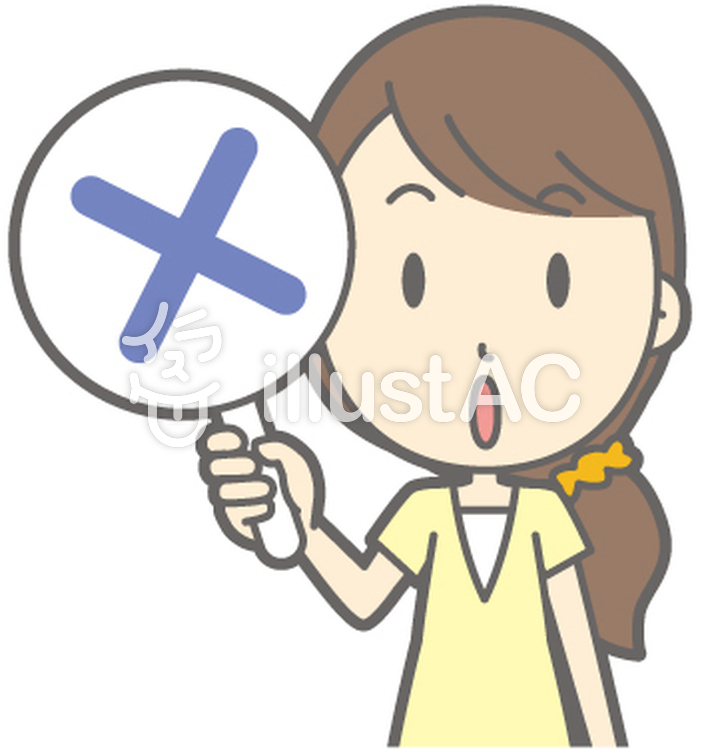 女性半ズボン-バツ-バスト 女性半ズボン-バツ-バストのイラスト