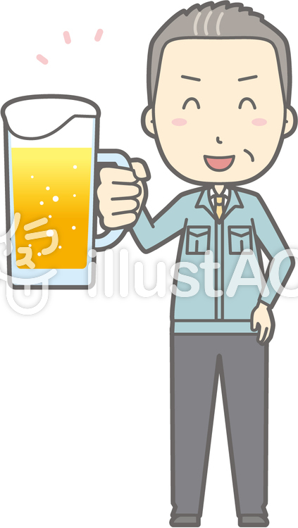 中年男作業着-ビール笑顔-全身 中年男作業着-ビール笑顔-全身のイラスト