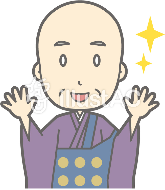 トップ100和尚 さん イラスト スーパーイラストコレクション