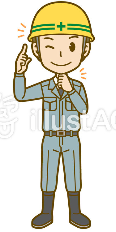 かわいいディズニー画像 50 素晴らしい指 差し 呼称 イラスト 無料