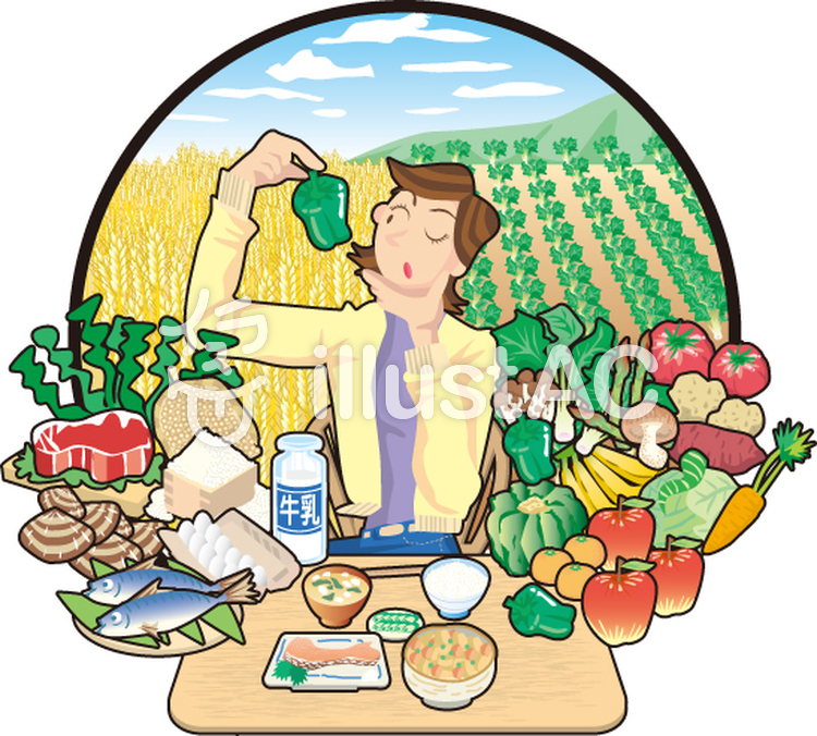 自給自足イラスト - No: 358271／無料イラストなら「イラストAC」