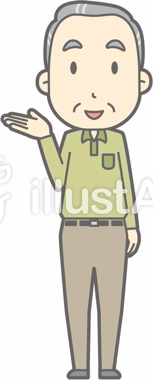 老人男性d-案内笑顔-全身 老人男性d-案内笑顔-全身のイラスト