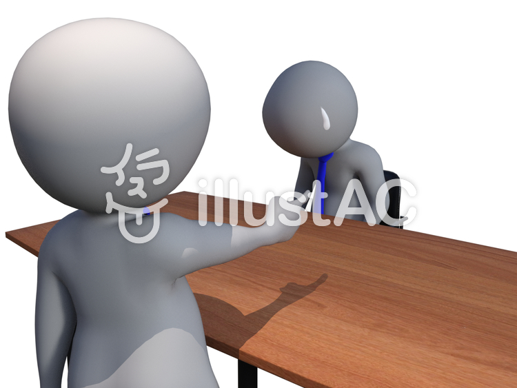 責任を追及される会社員 責任を追及される会社員のイラスト