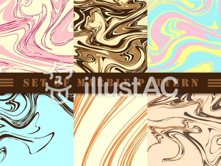 【マーブル】セット 1アイスクリーム 【マーブル】セット 1アイスクリームのイラスト