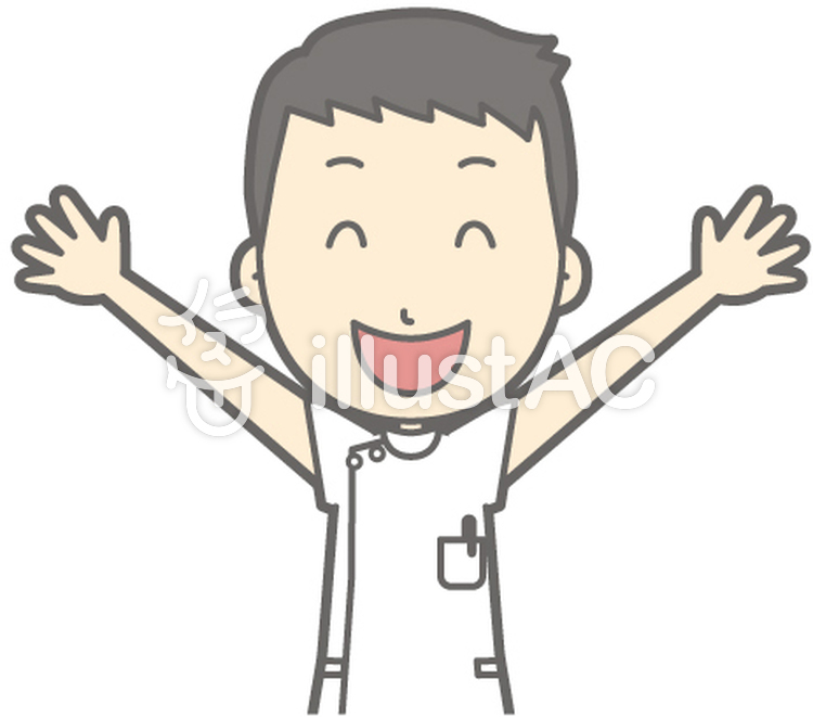 男性看護師-バンザイ-バスト 男性看護師-バンザイ-バストのイラスト