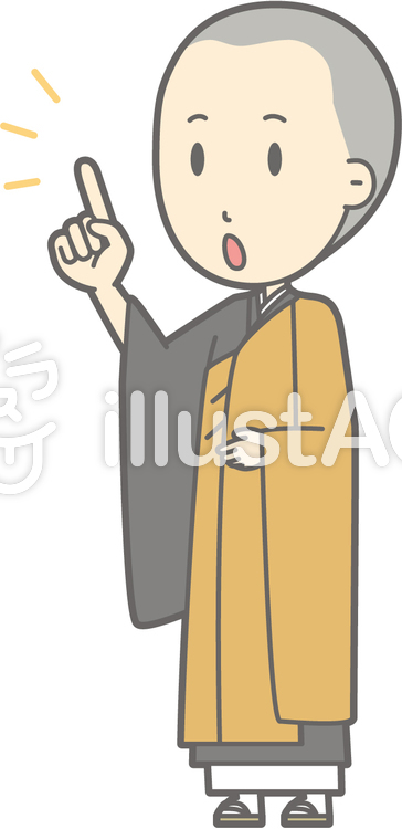 僧侶若者a-指差し斜め左-全身 僧侶若者a-指差し斜め左-全身のイラスト