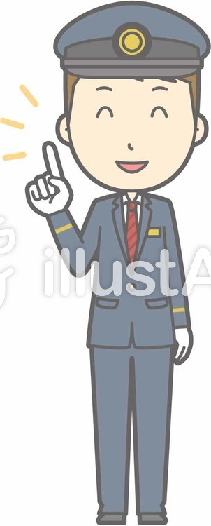 駅員男性a-指差しニコニコ-全身 駅員男性a-指差しニコニコ-全身のイラスト