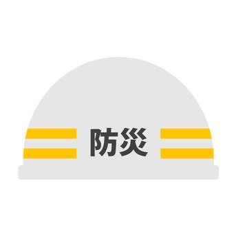 安全ヘルメット シルエット イラストの無料ダウンロードサイト シルエットac