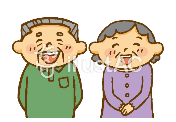 祖父母(歯を見せて大笑い) 祖父母(歯を見せて大笑い)のイラスト