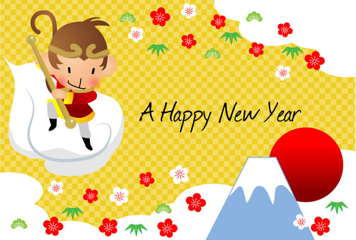 New Year card (Son Goku 3) New Year card (Son Goku 3)