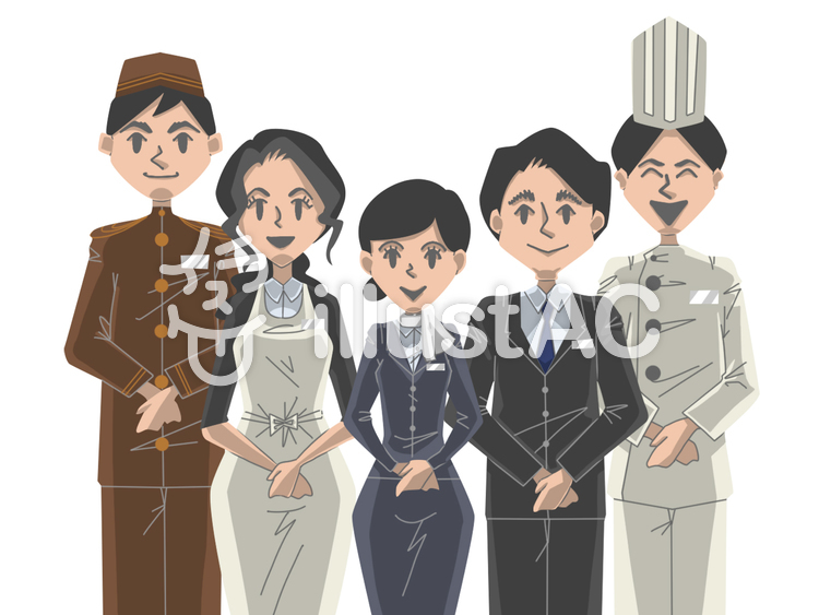 ホテルスタッフ5人セットイラスト - No: 1530342／無料イラストなら「イラストAC」