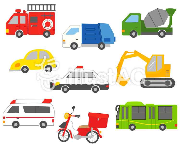 イラスト 働く車: はたらくくるま イラストはたらくくるま | 働く車（ミニバン） – LEYDHQ