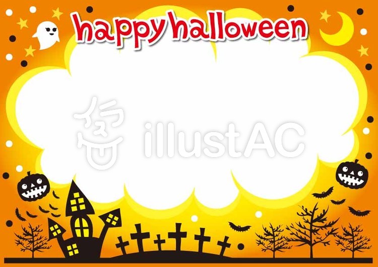 ハロウィン壁紙01 ハロウィン壁紙01のイラスト