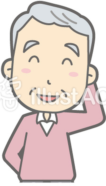 老人男性C-いやん-バスト 老人男性C-いやん-バストのイラスト