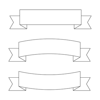 免费的剪贴画:框架 色带 手绘 简单 装饰 - 1023001 |illustac