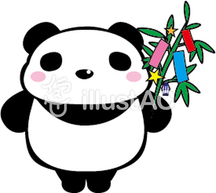 たなばたパンダ たなばたパンダのイラスト