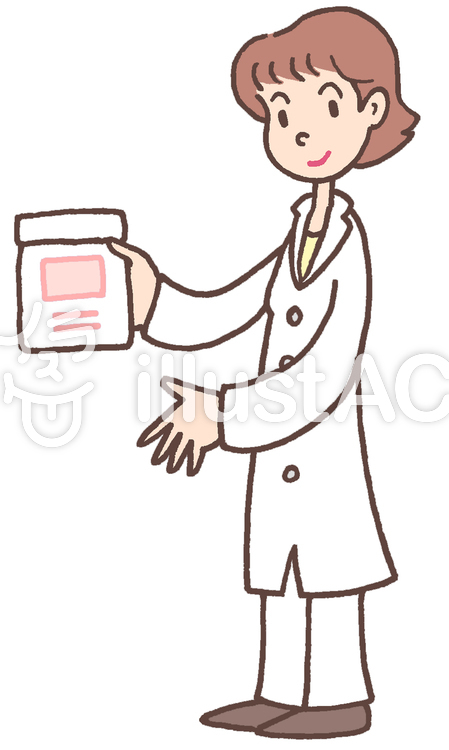 薬剤師.5 薬剤師.5のイラスト