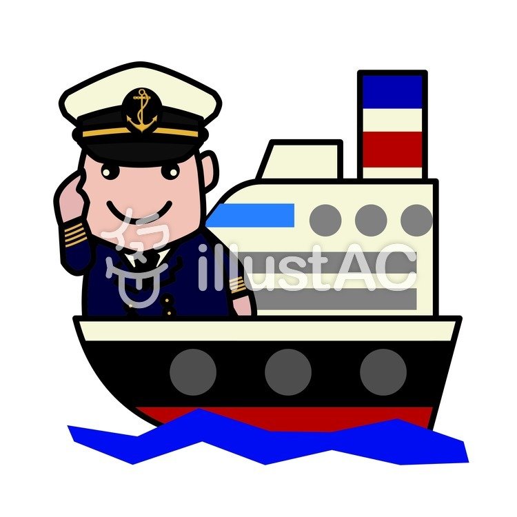 旅客船イラスト - No: 334915／無料イラストなら「イラストAC」