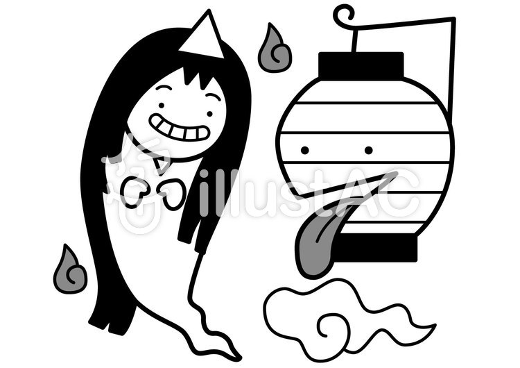 おばけ2c おばけ2cのイラスト