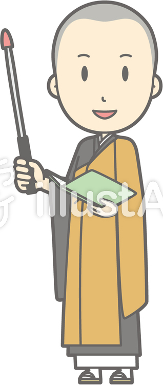 僧侶若者a-指示棒1左斜め-全身 僧侶若者a-指示棒1左斜め-全身のイラスト