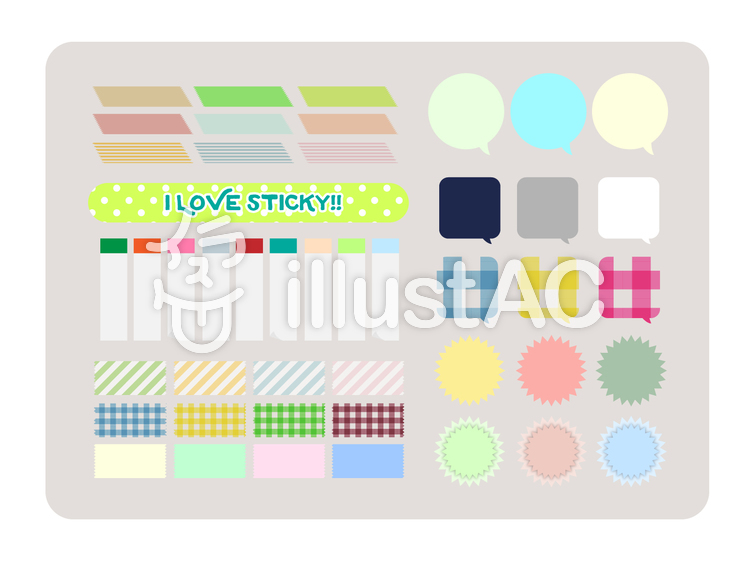 無料イラスト画像 100 Epic Bestマスキング テープ 付箋 イラスト フリー