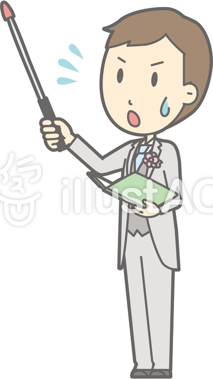 新郎洋服-指示棒5左斜-全身 新郎洋服-指示棒5左斜-全身のイラスト