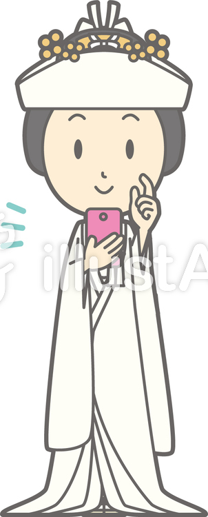 角隠し-スマホ操作-全身 角隠し-スマホ操作-全身のイラスト