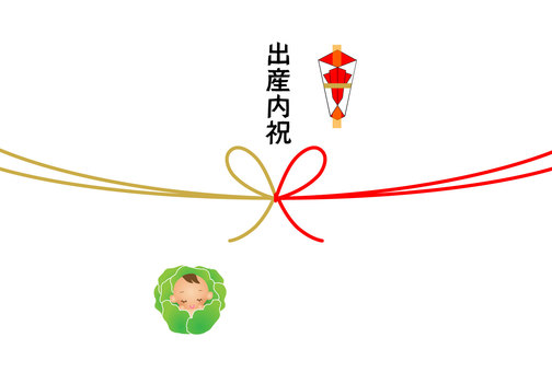 Working paper (birthday congratulation) Working paper (birthday congratulation)