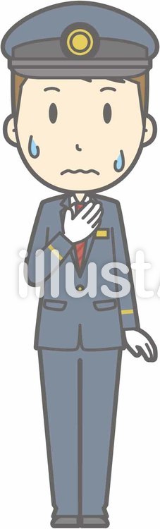駅員男性a-緊張-全身 駅員男性a-緊張-全身のイラスト