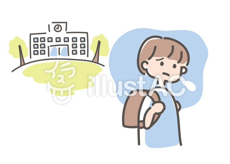 学校に行きたくない子ども(男の子)イラスト No 1676057/無料イラストなら「イラストAC」 学校に行きたくない子ども(男の子)イラスト No 1676057/無料イラストなら「イラストAC」