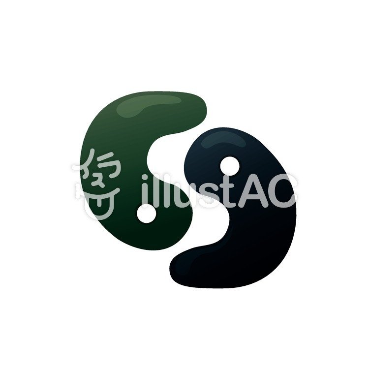 勾玉イラスト - No: 750621／無料イラストなら「イラストAC」