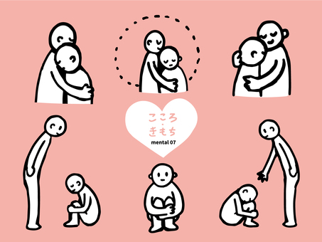 シンプルな人-かなしい-イラスト - No: 1682758／無料イラストなら「イラストAC」