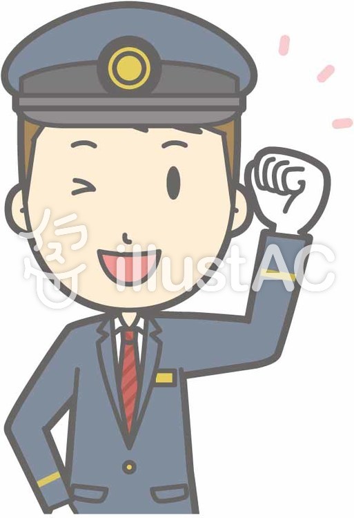 駅員男性a-ガッツウインク-バスト 駅員男性a-ガッツウインク-バストのイラスト