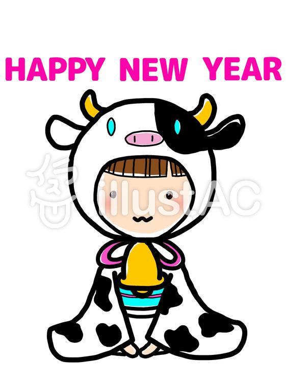 Happy New Year 文字ロゴ 下載免費插畫 Illustac