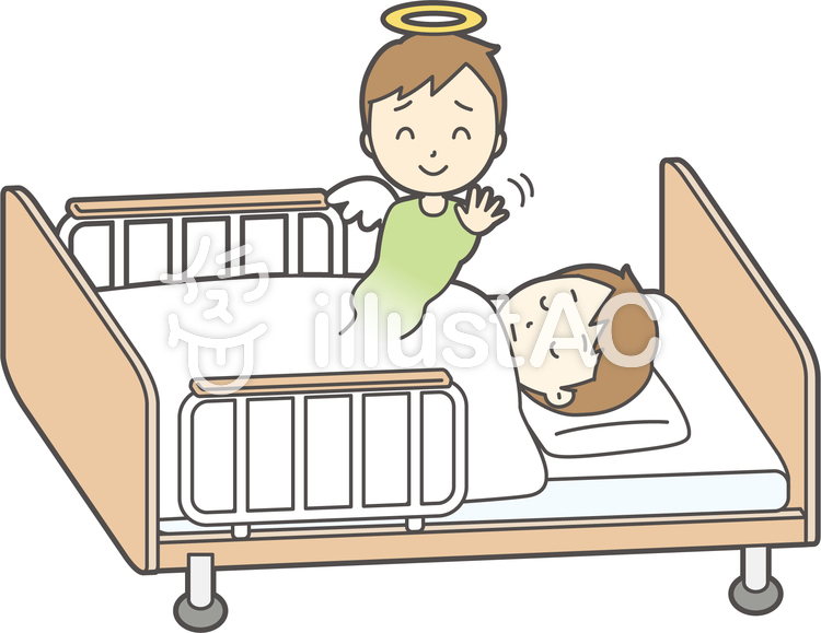 男の子グリーン長袖-234-全身 男の子グリーン長袖-234-全身のイラスト