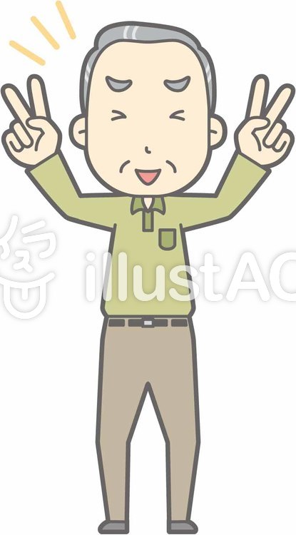老人男性d-Wピース-全身 老人男性d-Wピース-全身のイラスト
