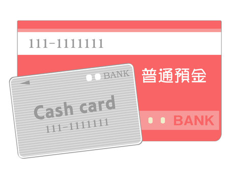 キャッシュカード シルエット イラストの無料ダウンロードサイト シルエットac