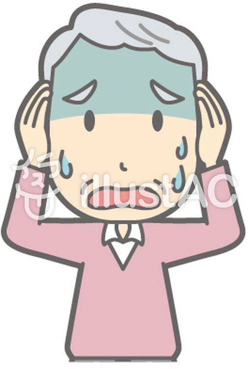 老人男性C-大失敗-バスト 老人男性C-大失敗-バストのイラスト