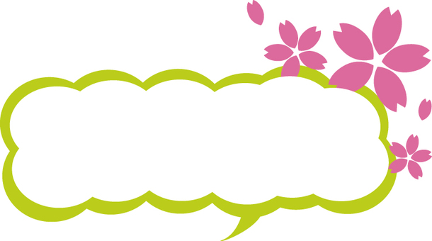 免费的剪贴画:附: 复古系统 ps 清洁系统 后记 - 742670 |illustac