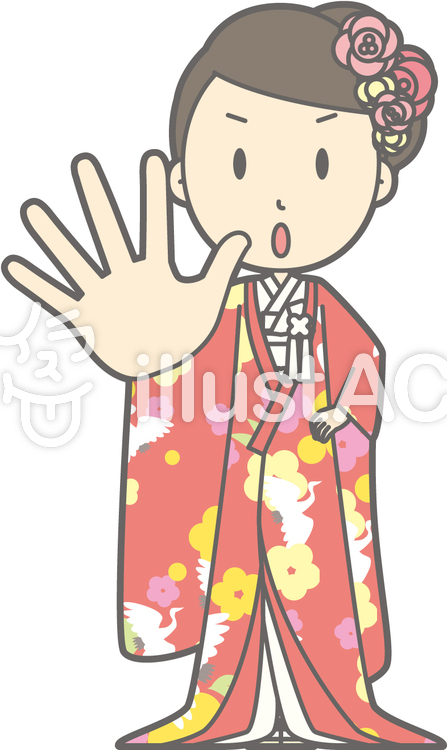 色打掛-ダメ-全身 色打掛-ダメ-全身のイラスト