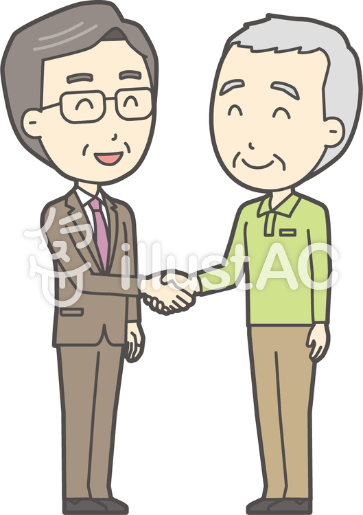 老人男性握手-042-全身 老人男性握手-042-全身のイラスト