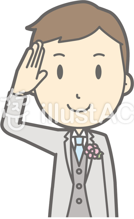 新郎洋服-敬礼-バスト 新郎洋服-敬礼-バストのイラスト