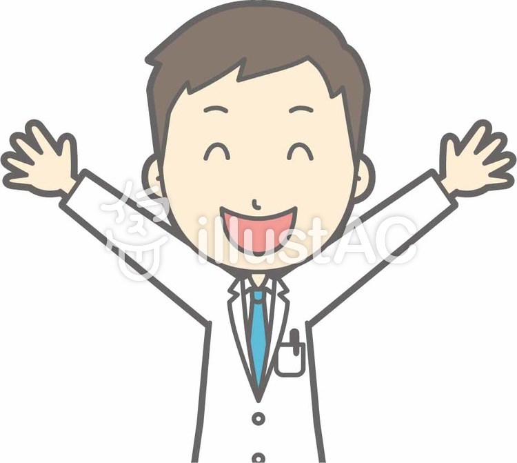 青年医師-バンザイ-バスト 青年医師-バンザイ-バストのイラスト