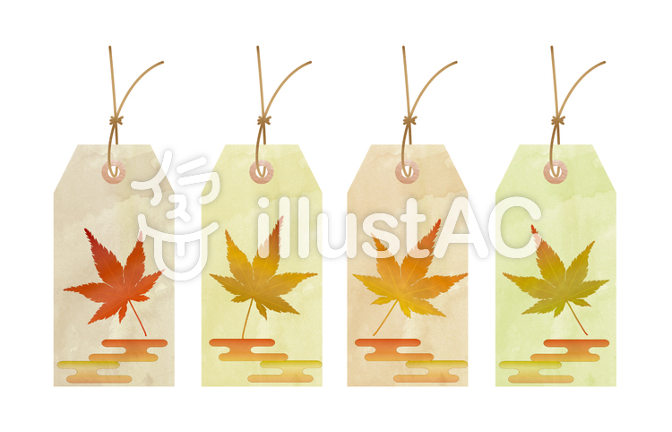 紅葉の4タイプペーパータグセット