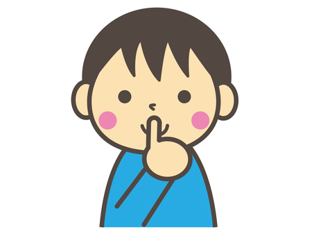 お静かに イラスト 無料 | ドアの開閉はお静かにイラスト無料 – HQEKO