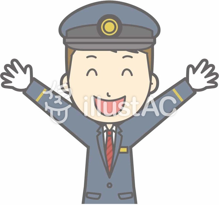 駅員男性a-バンザイ-バスト 駅員男性a-バンザイ-バストのイラスト