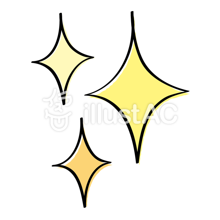 きらきらイラスト - No: 83658／無料イラストなら「イラストAC」