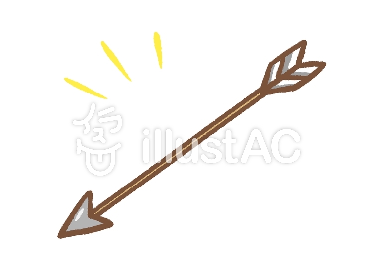 矢イラスト - No: 1510824／無料イラストなら「イラストAC」
