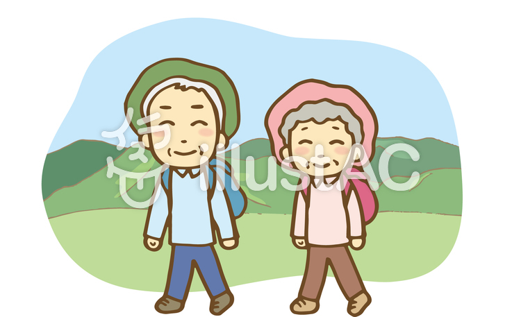 登山する老夫婦 登山する老夫婦のイラスト
