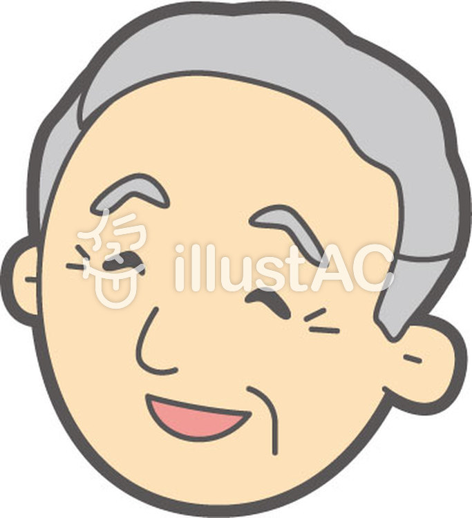 家族-じいじ 家族-じいじのイラスト